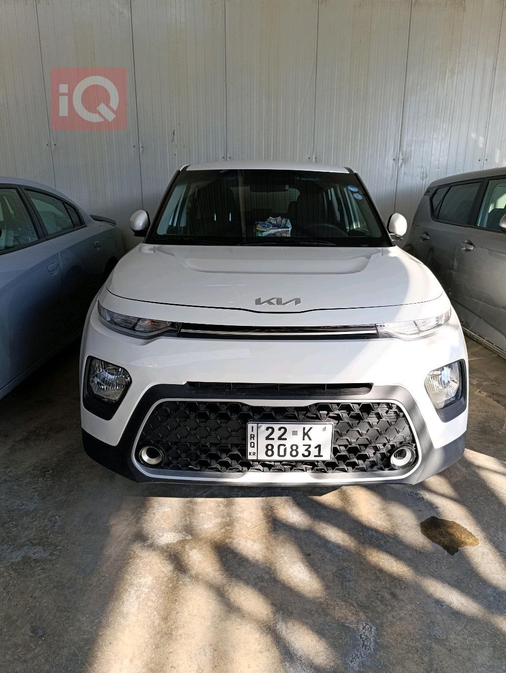 Kia Soul